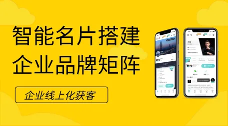 新闻