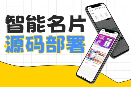 新闻