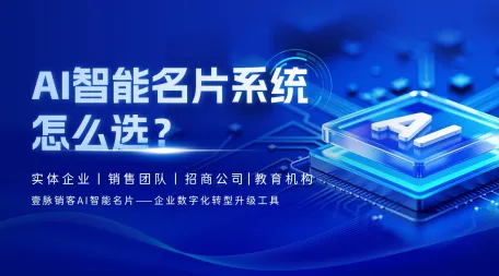 新闻
