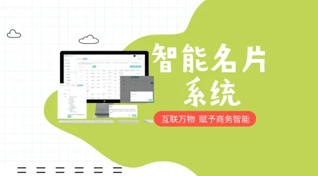 新闻