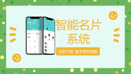 新闻