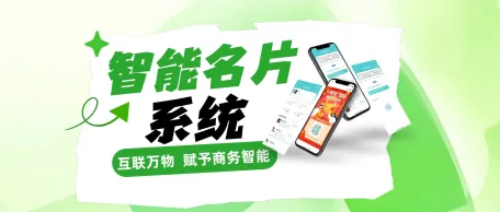新闻
