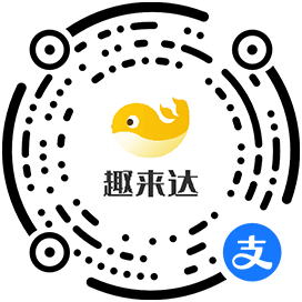 支付宝外卖端二维码