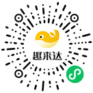 微信跑腿端二维码